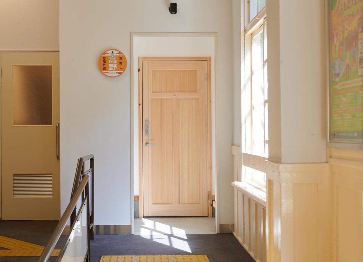 Nipponia Hotel Koyasan Pilgrimage Railway - In The Station Inn - Self Check-In Only Кудояма Екстер'єр фото