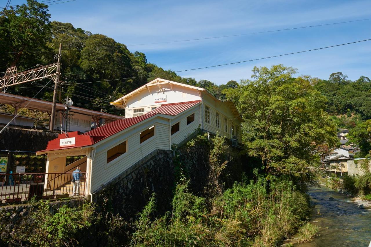Nipponia Hotel Koyasan Pilgrimage Railway - In The Station Inn - Self Check-In Only Кудояма Екстер'єр фото