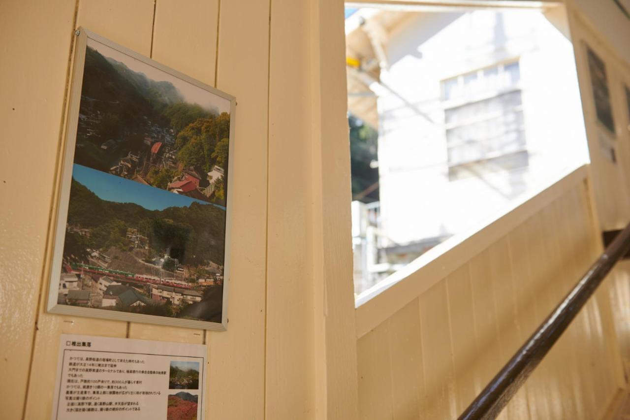 Nipponia Hotel Koyasan Pilgrimage Railway - In The Station Inn - Self Check-In Only Кудояма Екстер'єр фото