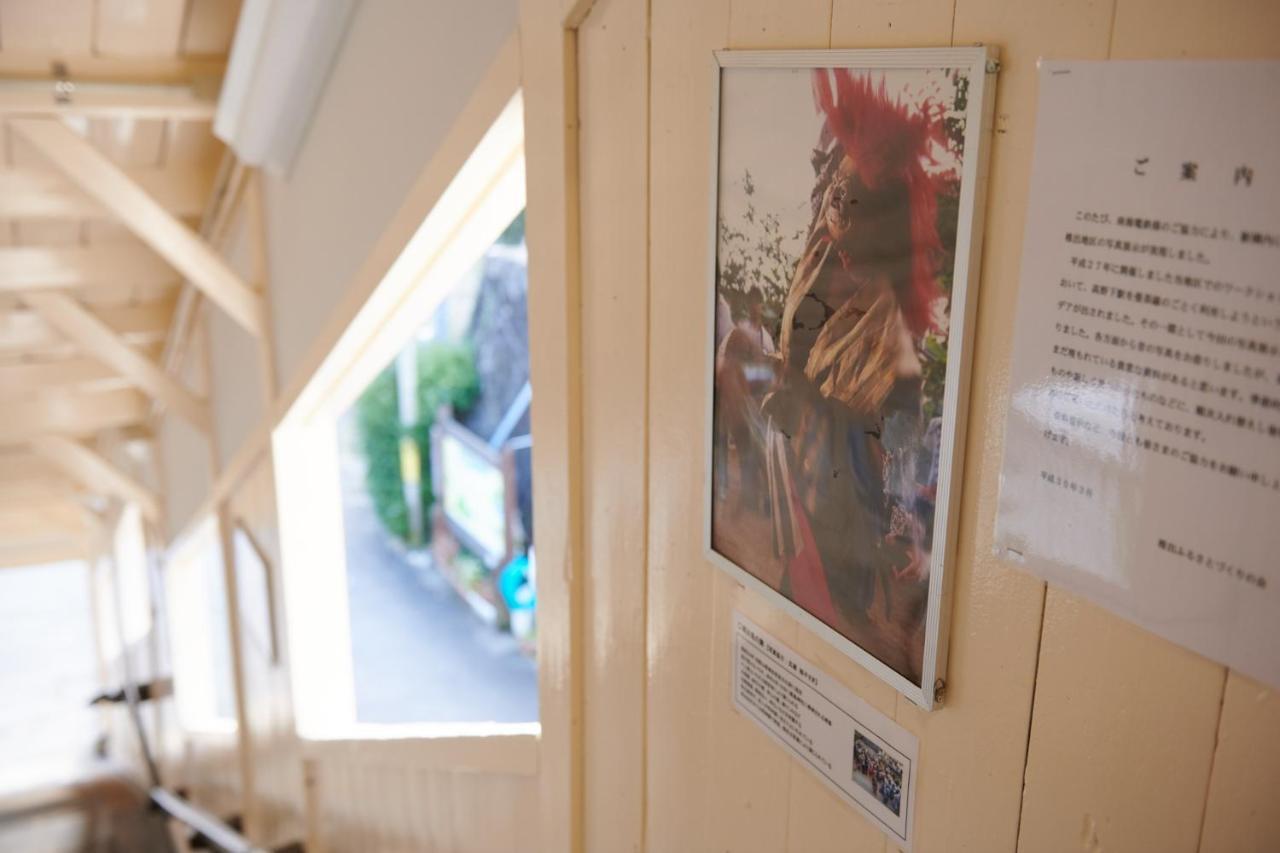 Nipponia Hotel Koyasan Pilgrimage Railway - In The Station Inn - Self Check-In Only Кудояма Екстер'єр фото