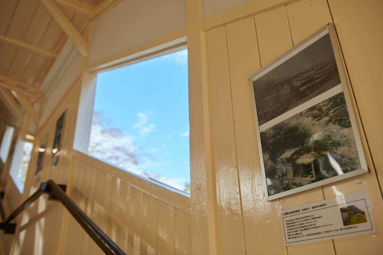 Nipponia Hotel Koyasan Pilgrimage Railway - In The Station Inn - Self Check-In Only Кудояма Екстер'єр фото